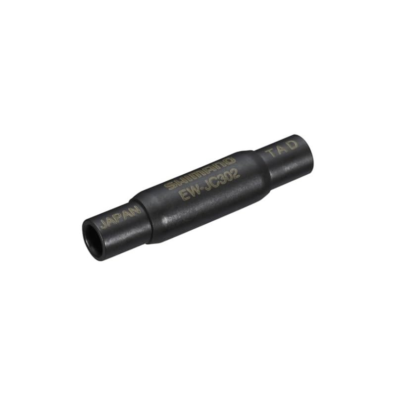 Amazon.com: SHIMANO 2 PORT JUNCTION EW JC302 SD300 PORT X 2
